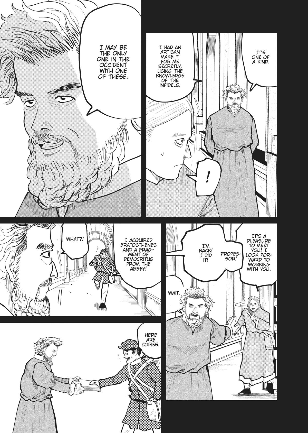Read On the Movements of the Earth EN Manga Online