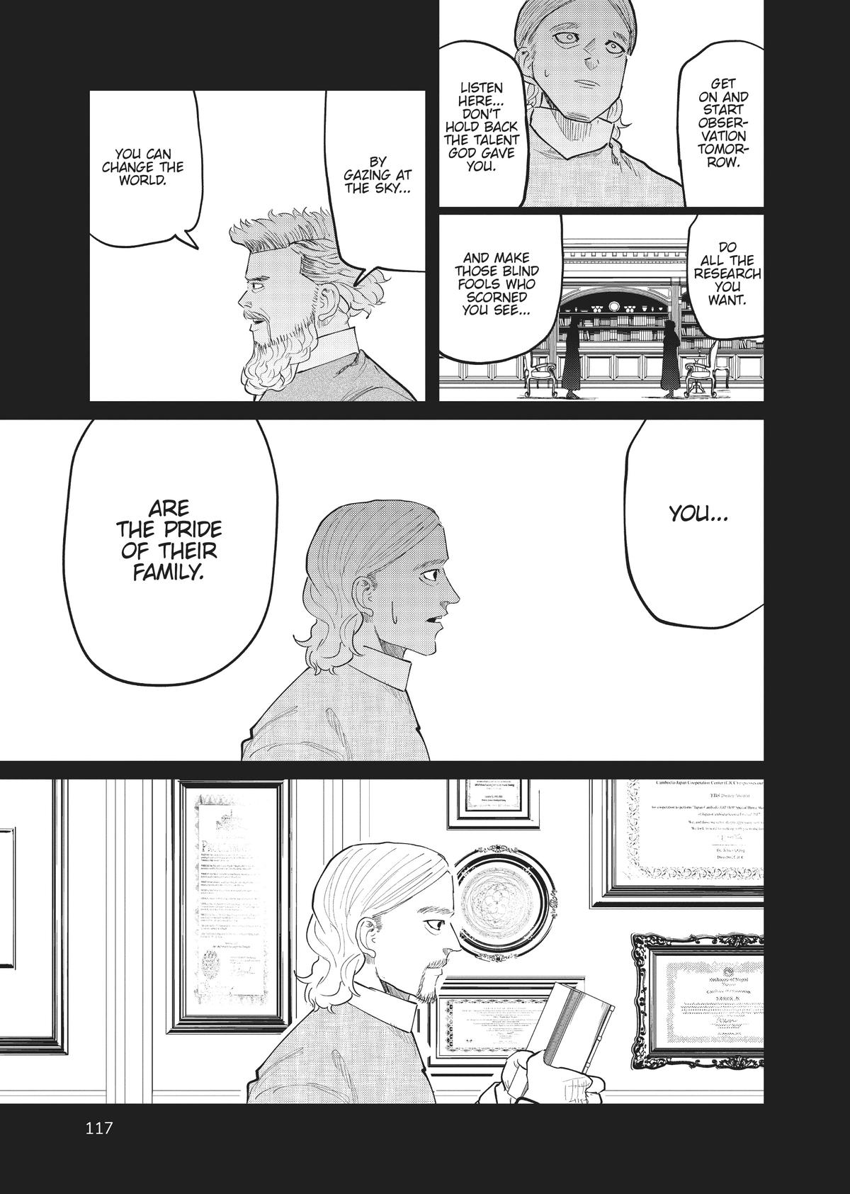 Read On the Movements of the Earth EN Manga Online