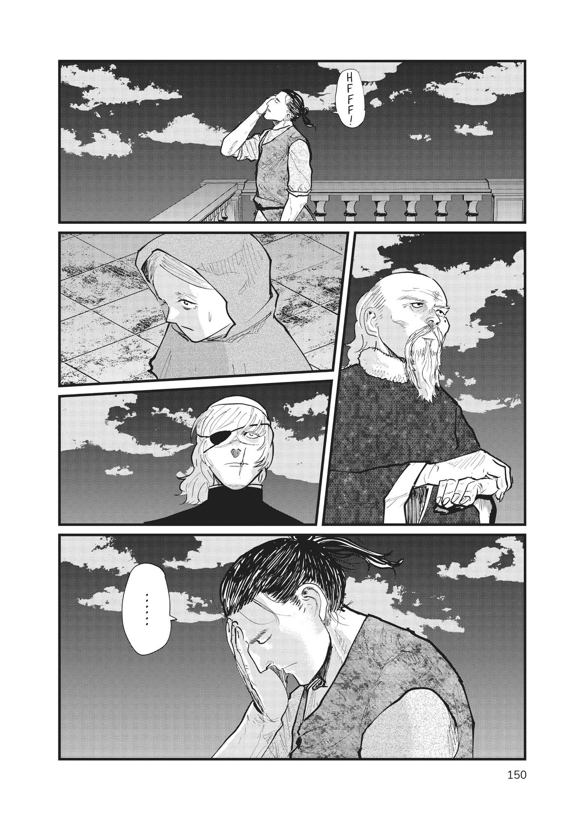 Read On the Movements of the Earth EN Manga Online