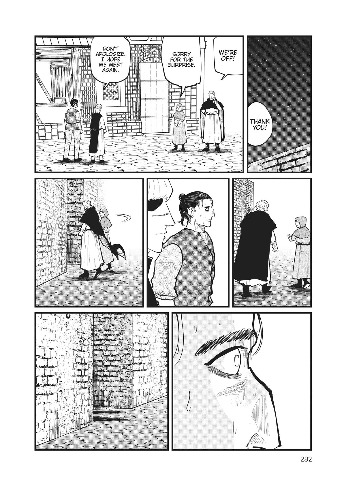 Read On the Movements of the Earth EN Manga Online