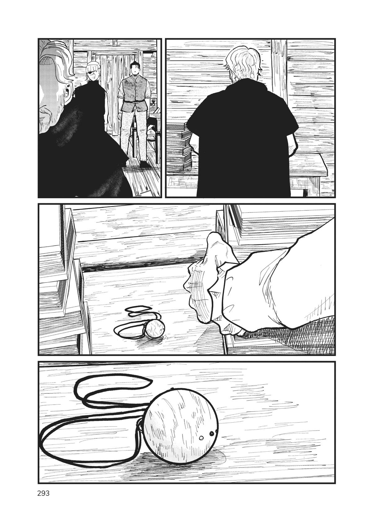 Read On the Movements of the Earth EN Manga Online