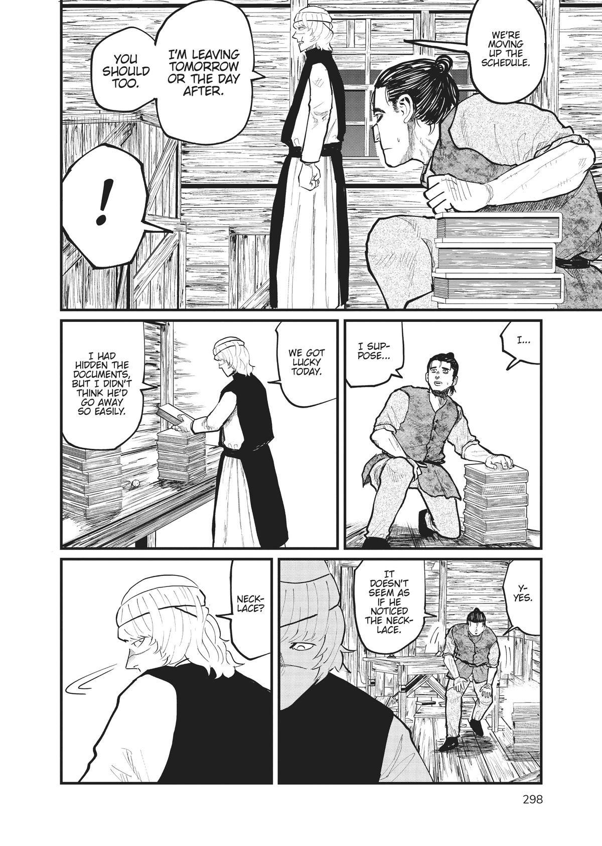 Read On the Movements of the Earth EN Manga Online