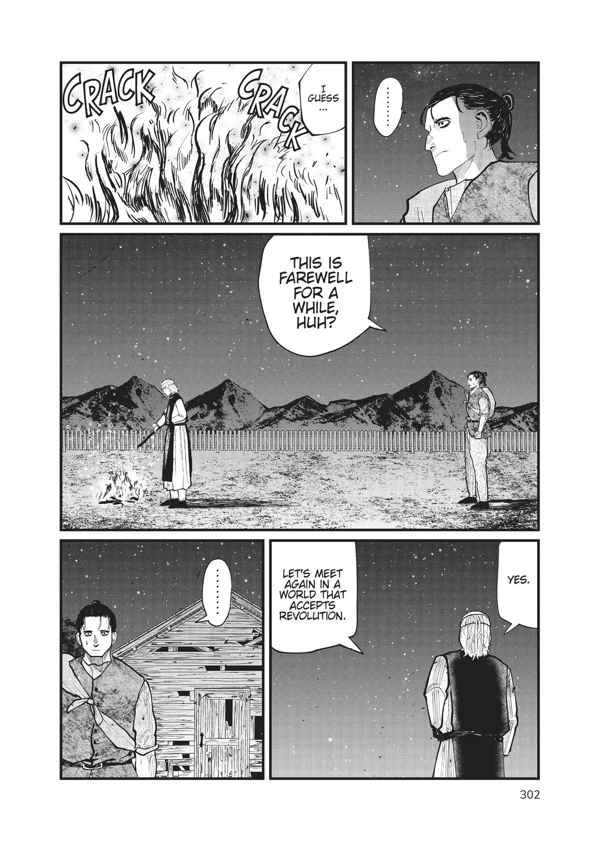 Read On the Movements of the Earth EN Manga Online