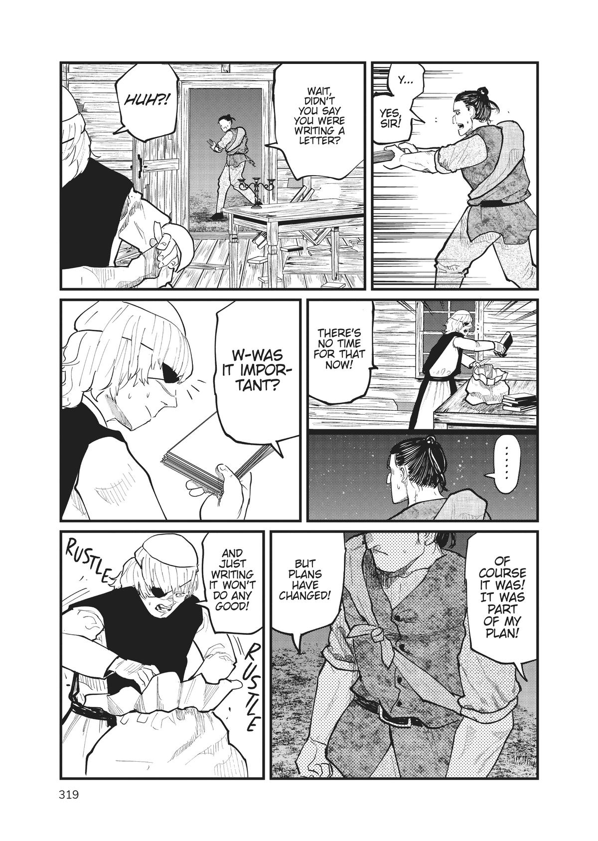 Read On the Movements of the Earth EN Manga Online