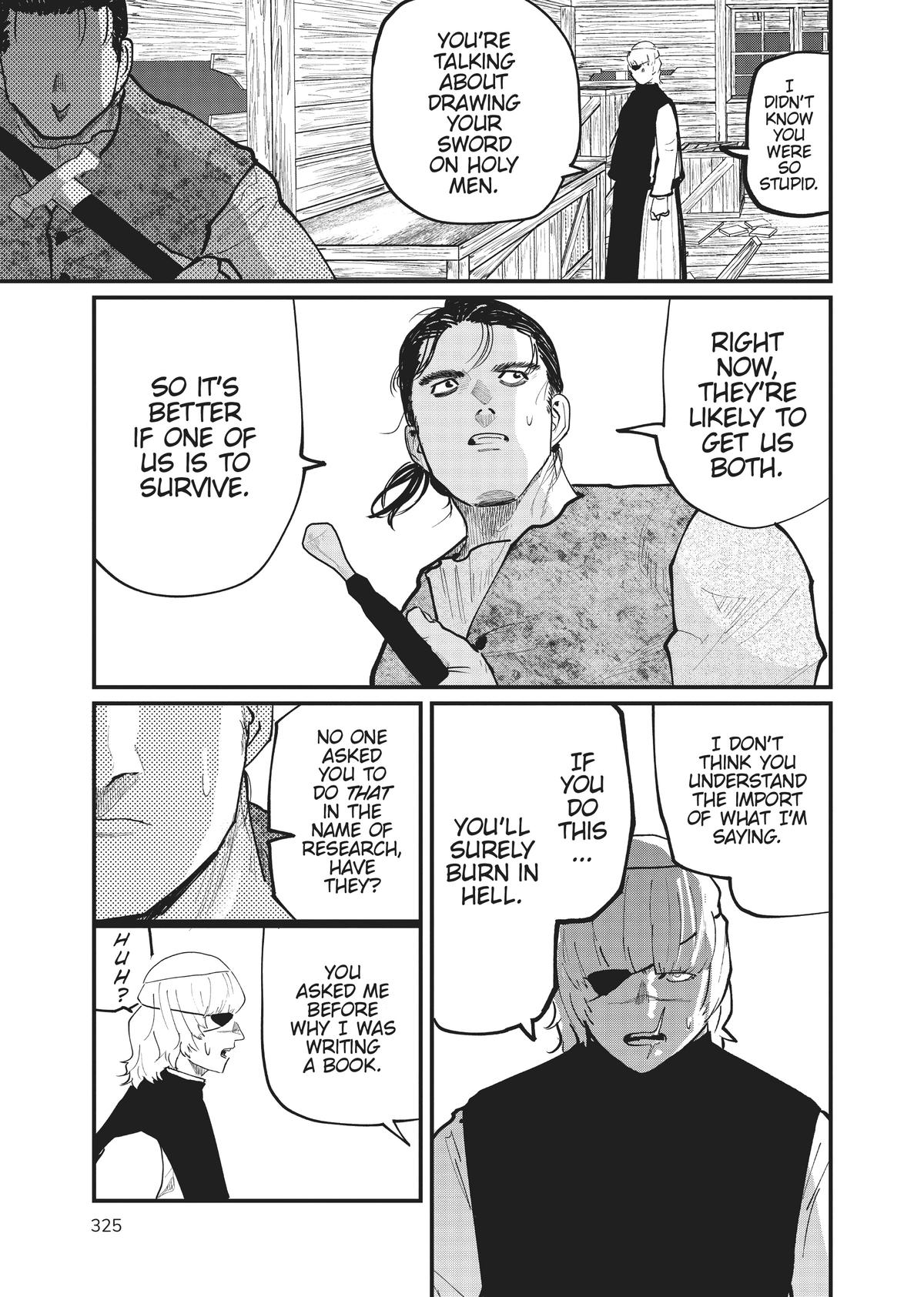 Read On the Movements of the Earth EN Manga Online