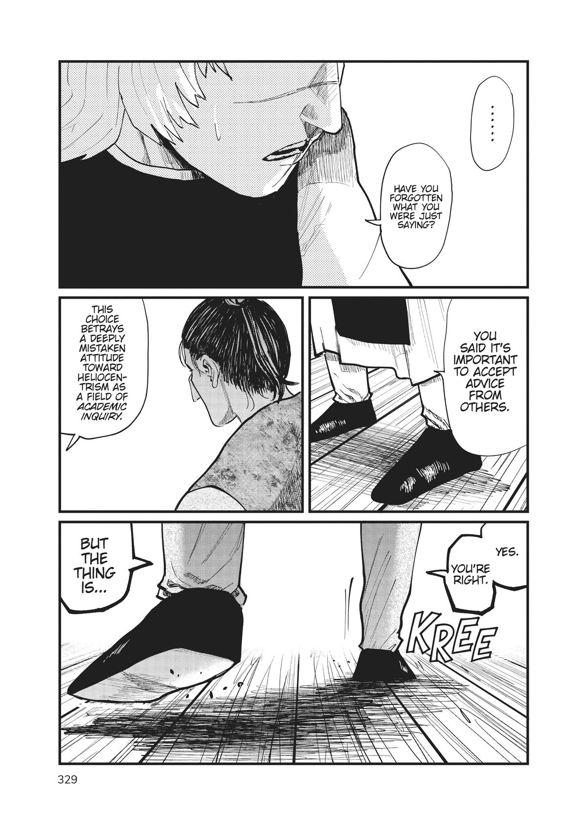 Read On the Movements of the Earth EN Manga Online