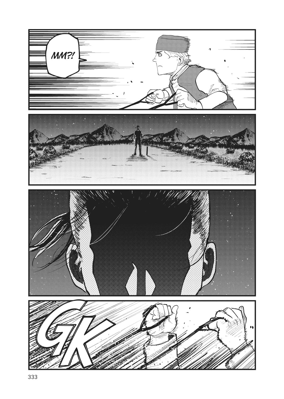 Read On the Movements of the Earth EN Manga Online