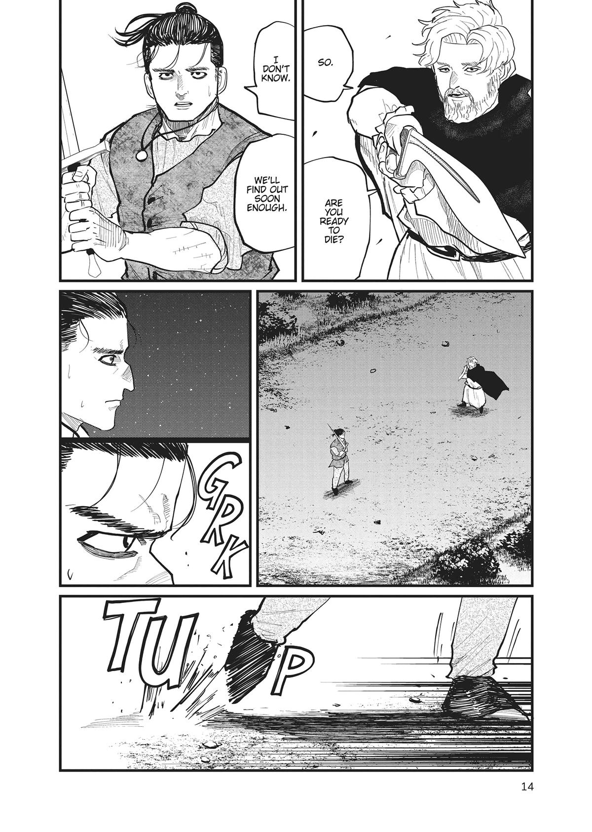 Read On the Movements of the Earth EN Manga Online