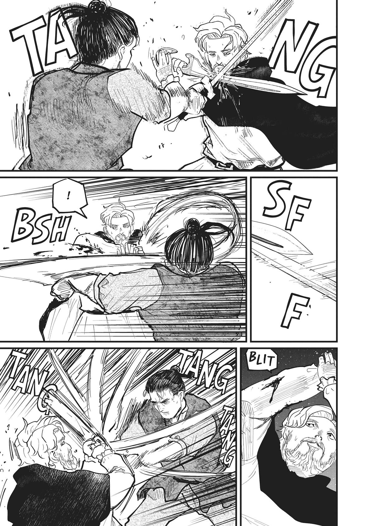 Read On the Movements of the Earth EN Manga Online
