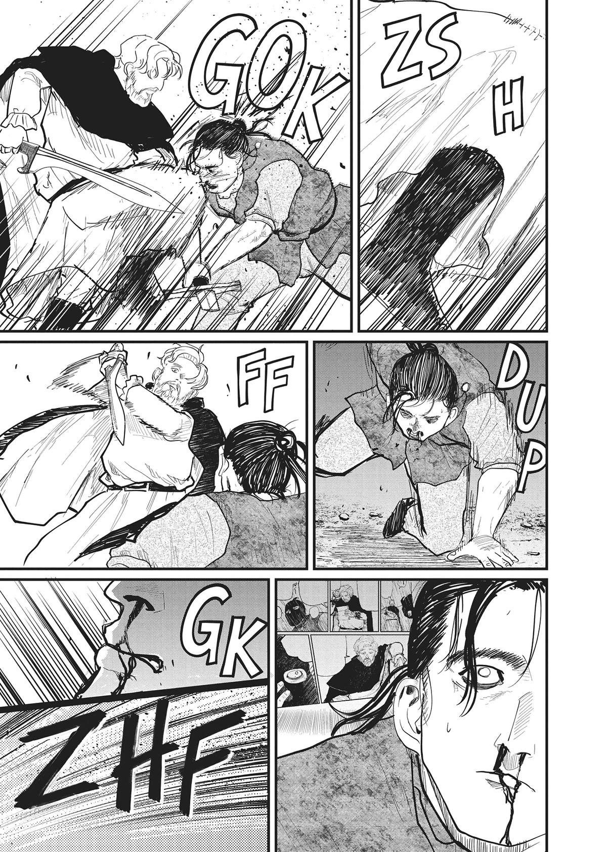 Read On the Movements of the Earth EN Manga Online