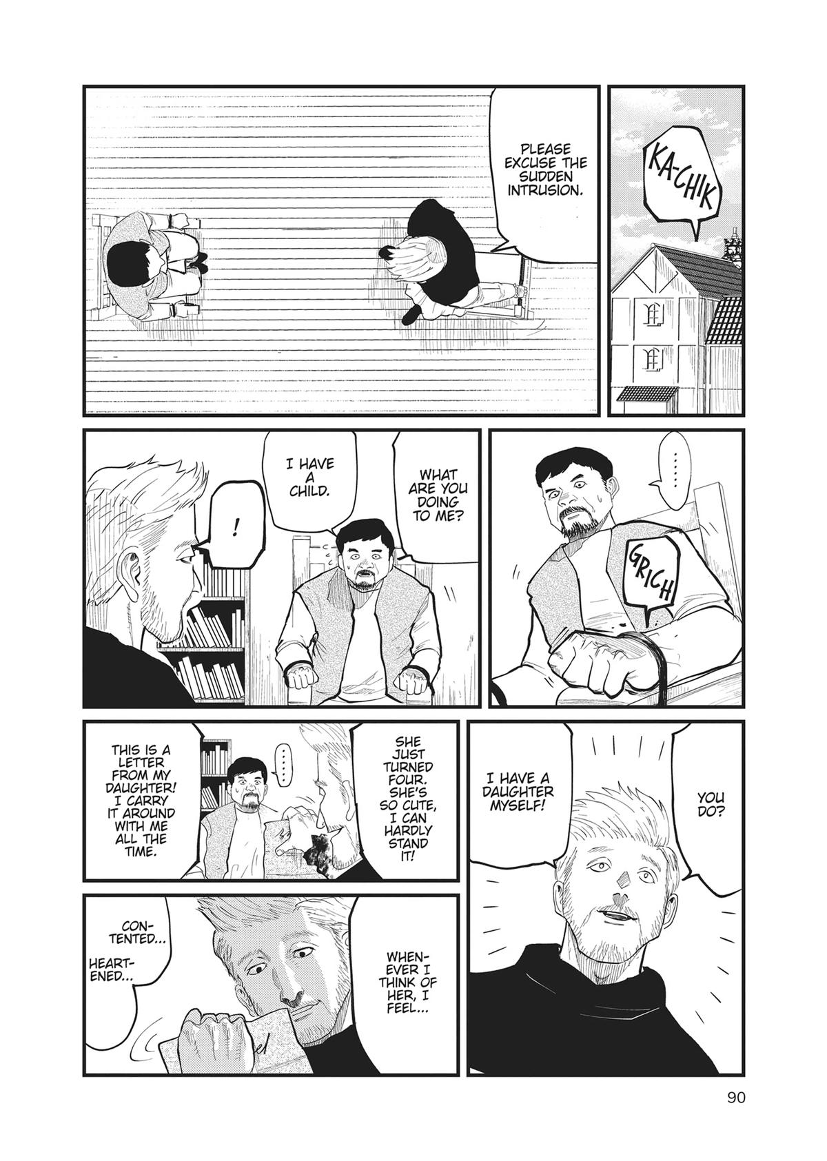 Read On the Movements of the Earth EN Manga Online