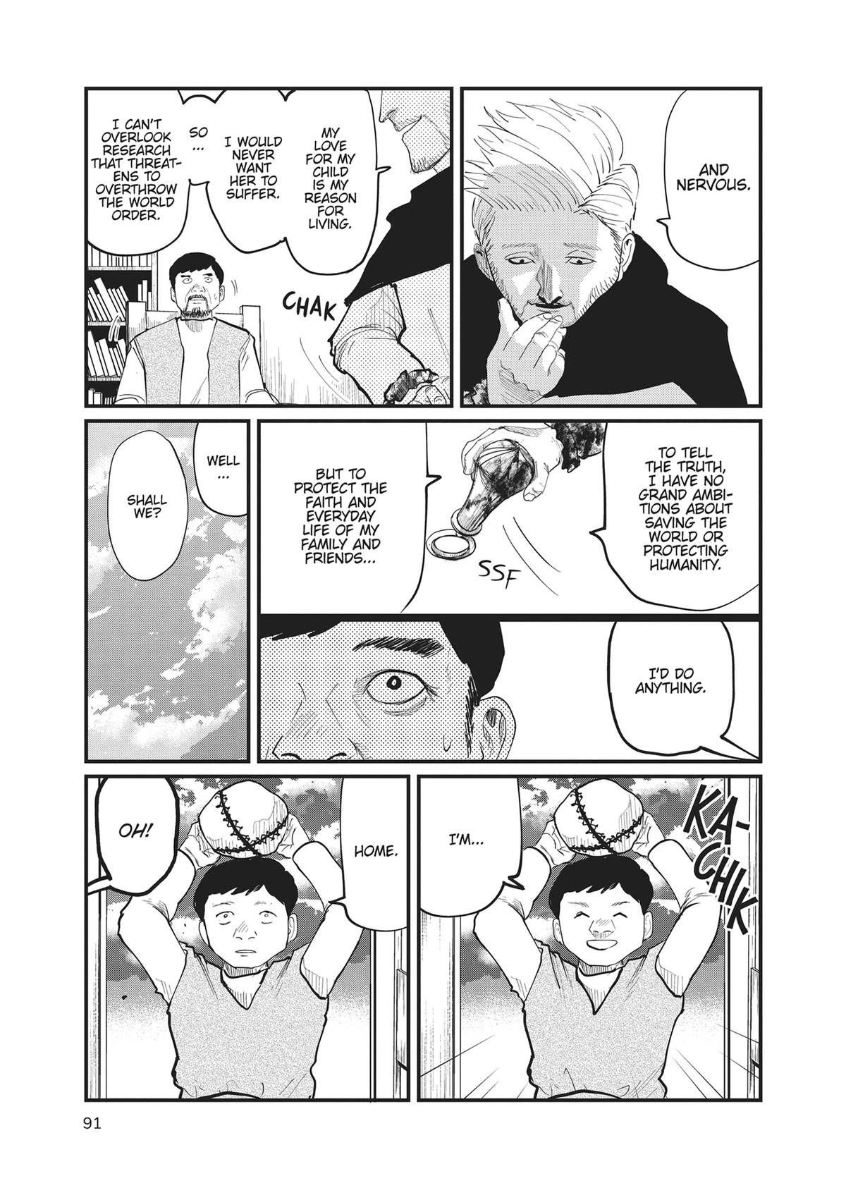 Read On the Movements of the Earth EN Manga Online
