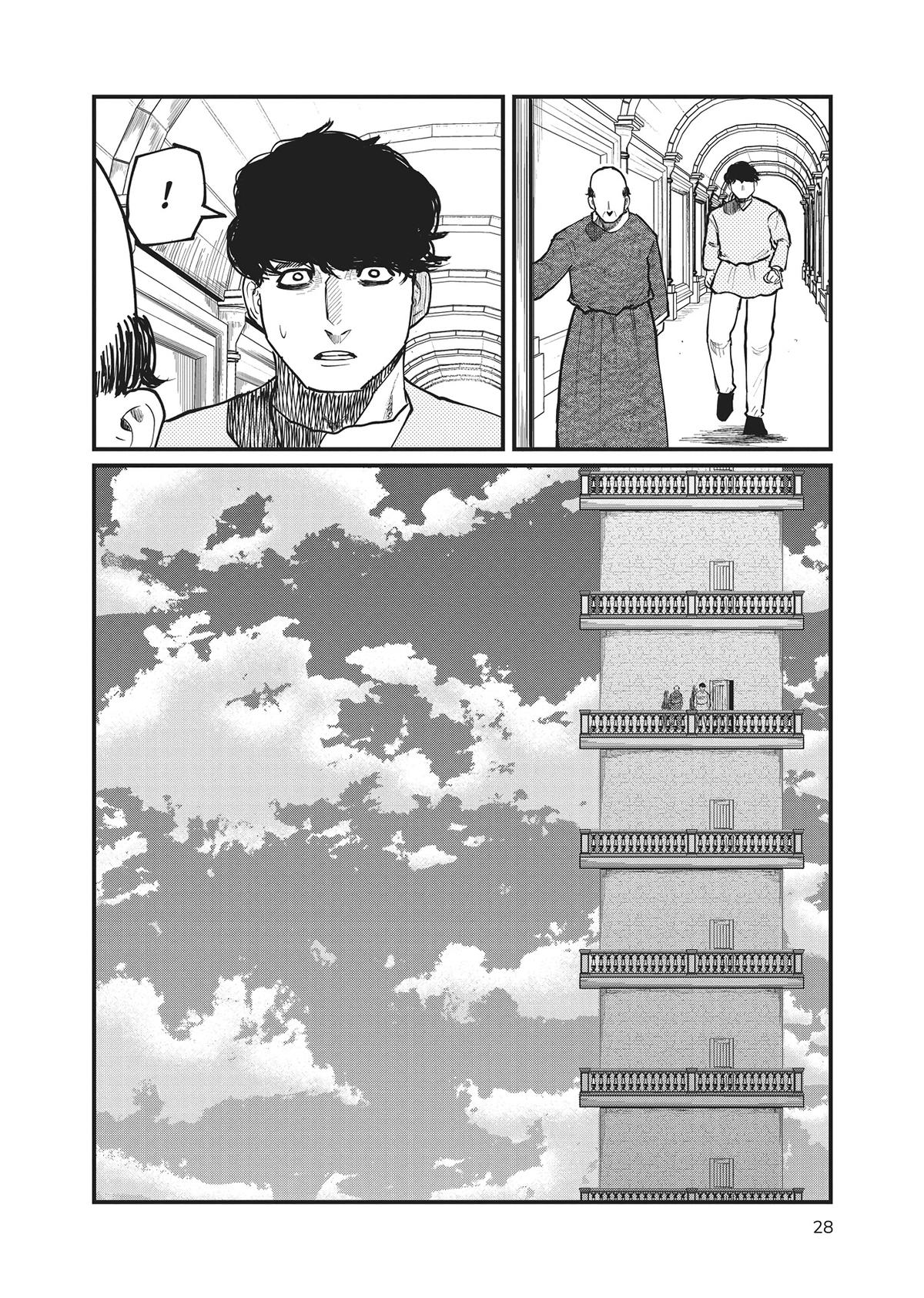 Read On the Movements of the Earth EN Manga Online