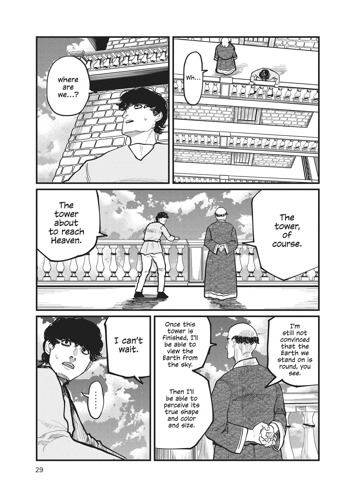 Read On the Movements of the Earth EN Manga Online