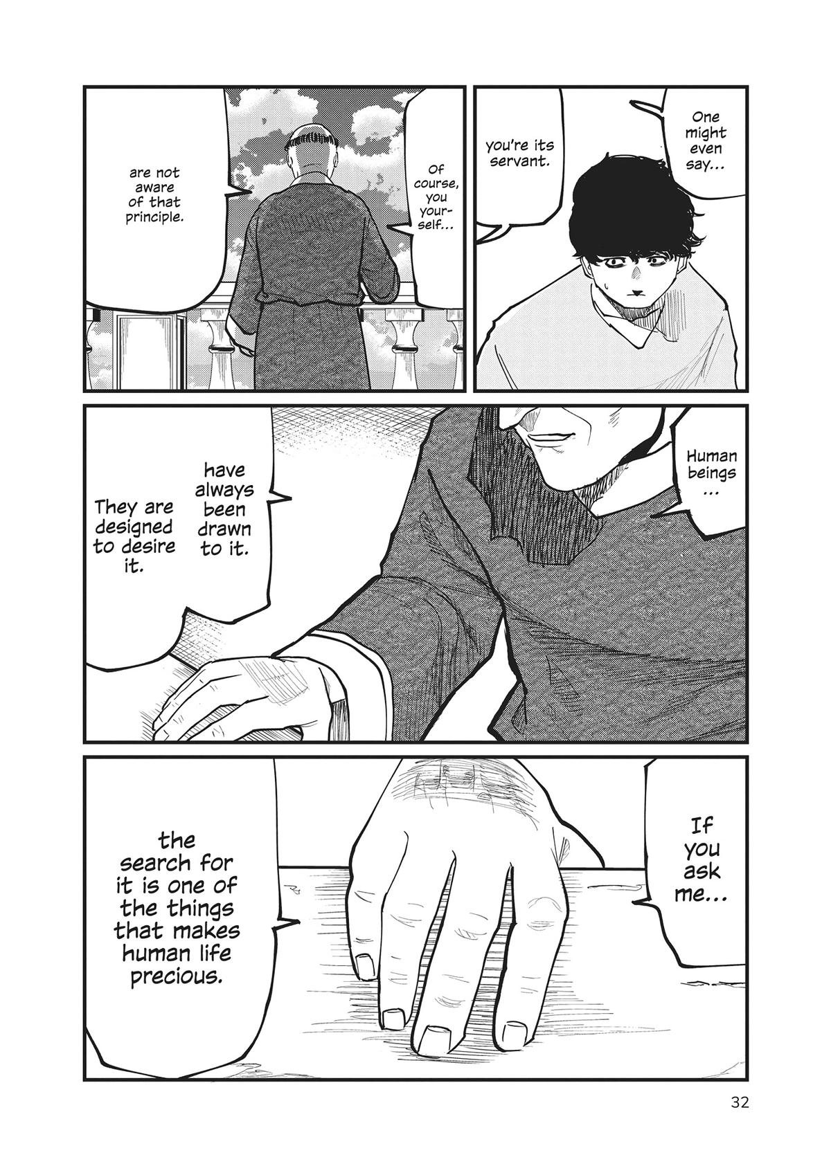 Read On the Movements of the Earth EN Manga Online