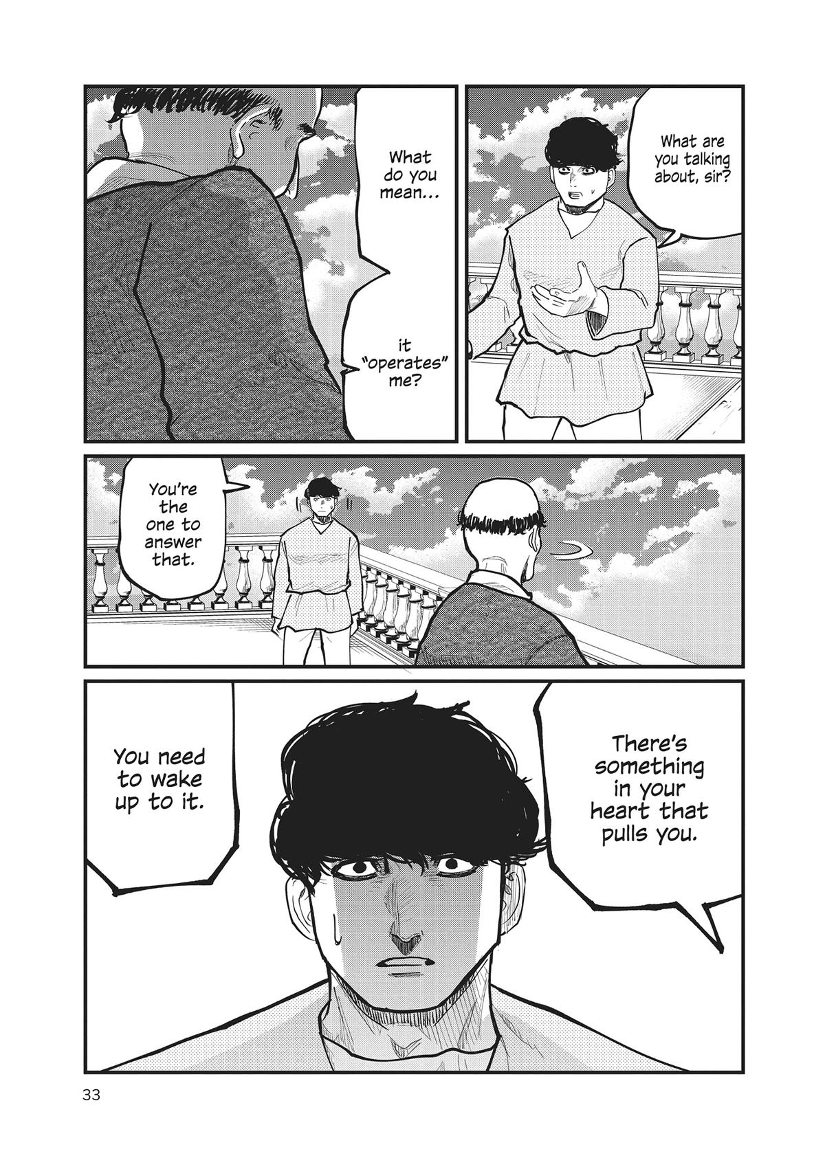 Read On the Movements of the Earth EN Manga Online