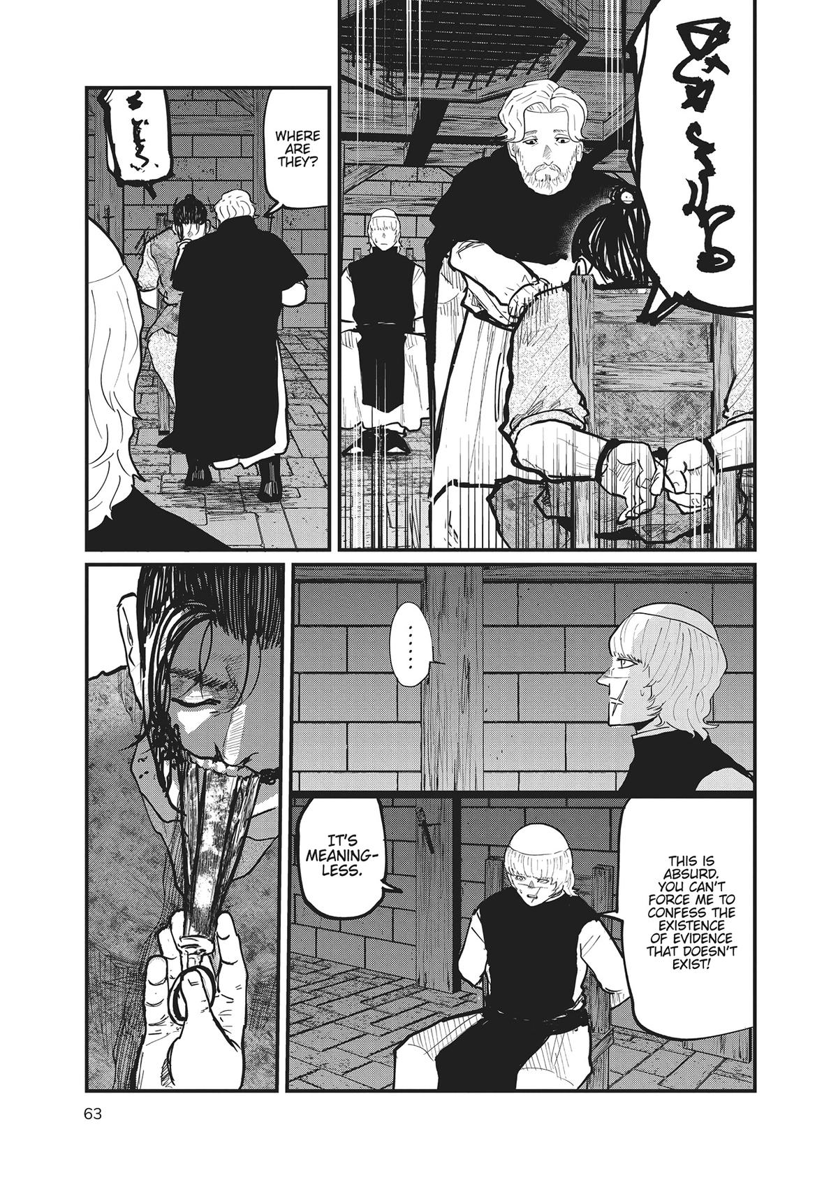 Read On the Movements of the Earth EN Manga Online