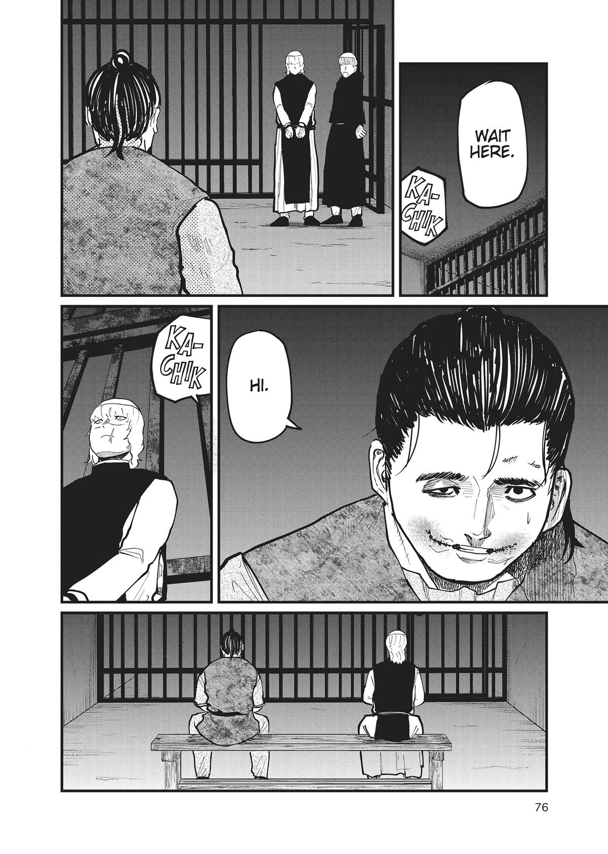 Read On the Movements of the Earth EN Manga Online