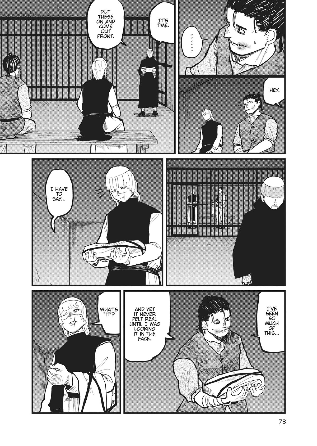 Read On the Movements of the Earth EN Manga Online