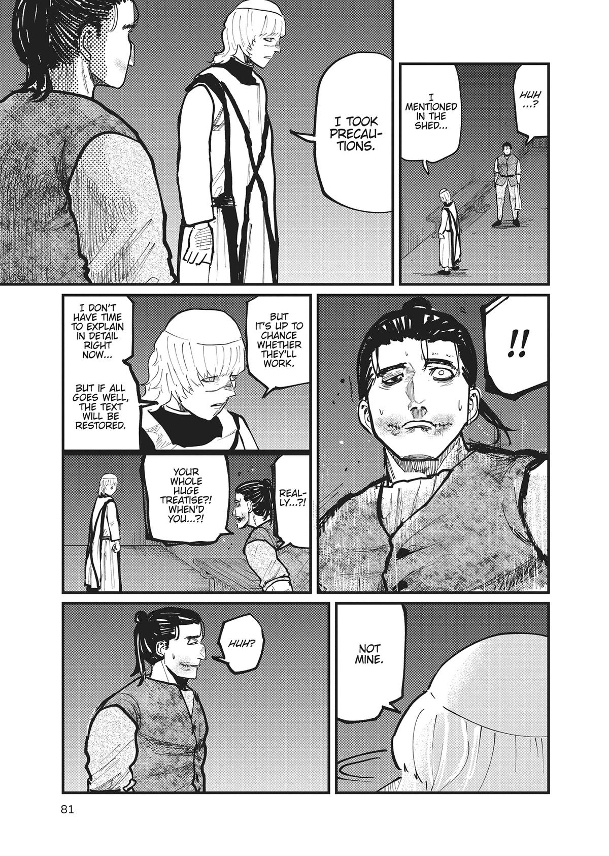 Read On the Movements of the Earth EN Manga Online