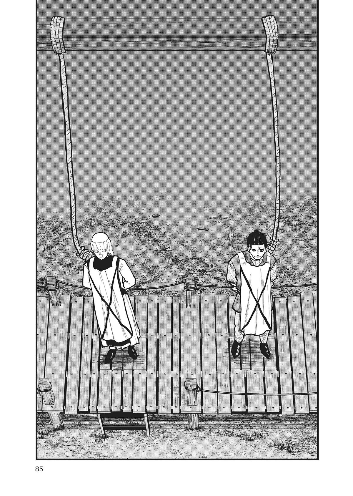 Read On the Movements of the Earth EN Manga Online