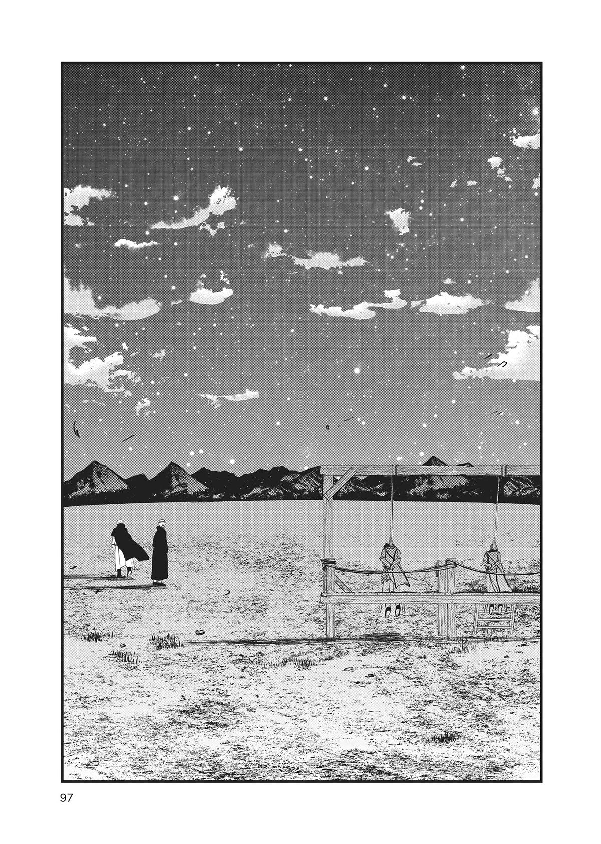 Read On the Movements of the Earth EN Manga Online