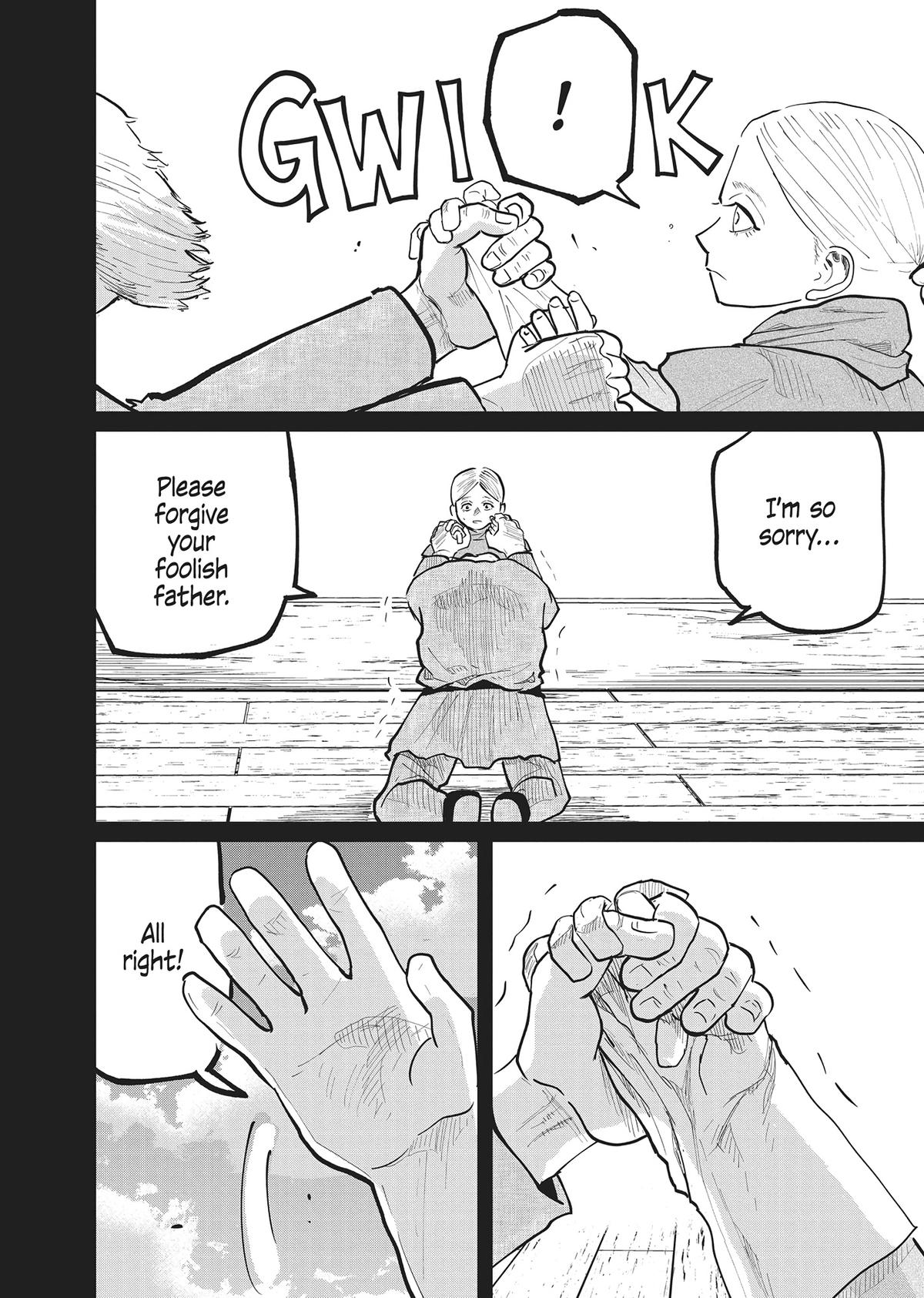 Read On the Movements of the Earth EN Manga Online