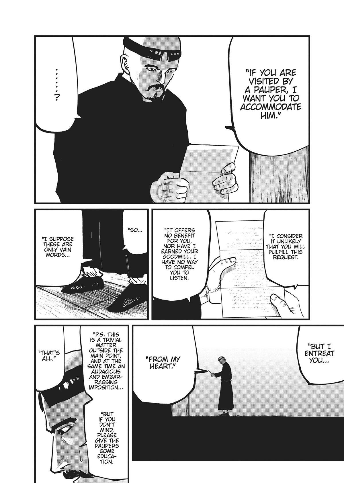 Read On the Movements of the Earth EN Manga Online