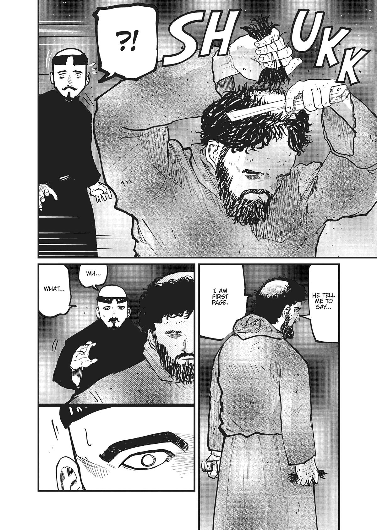 Read On the Movements of the Earth EN Manga Online