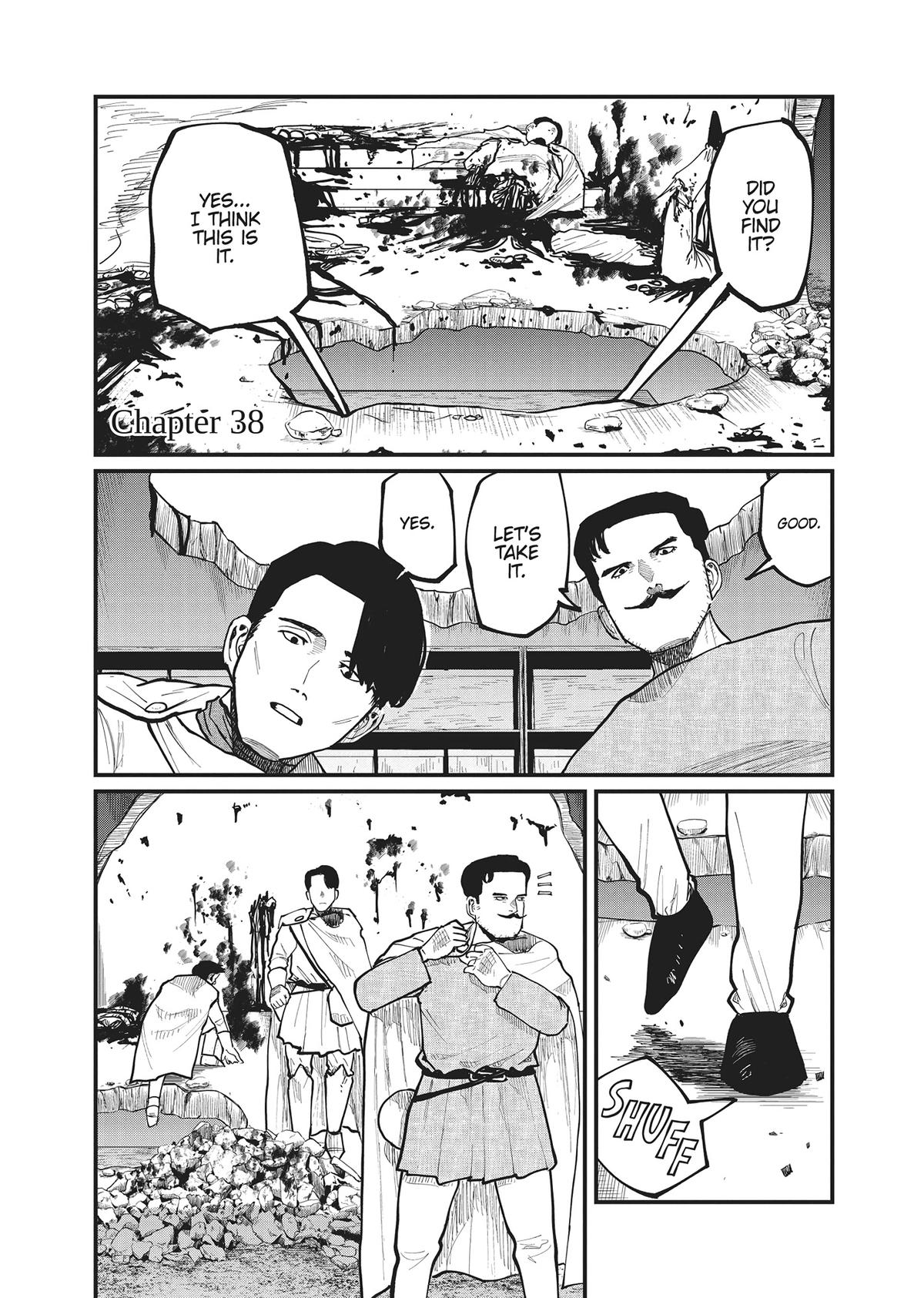 Read On the Movements of the Earth EN Manga Online