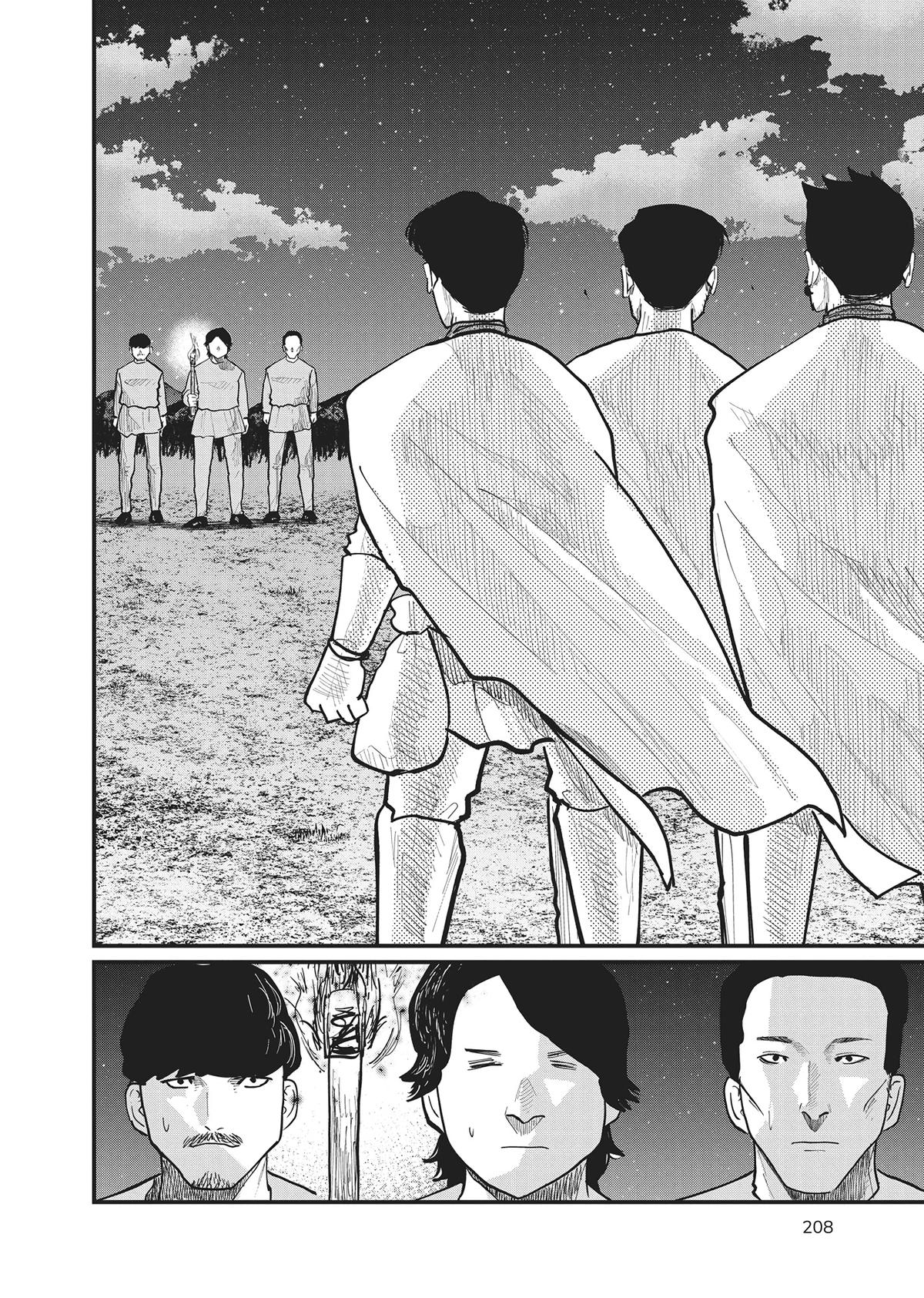 Read On the Movements of the Earth EN Manga Online