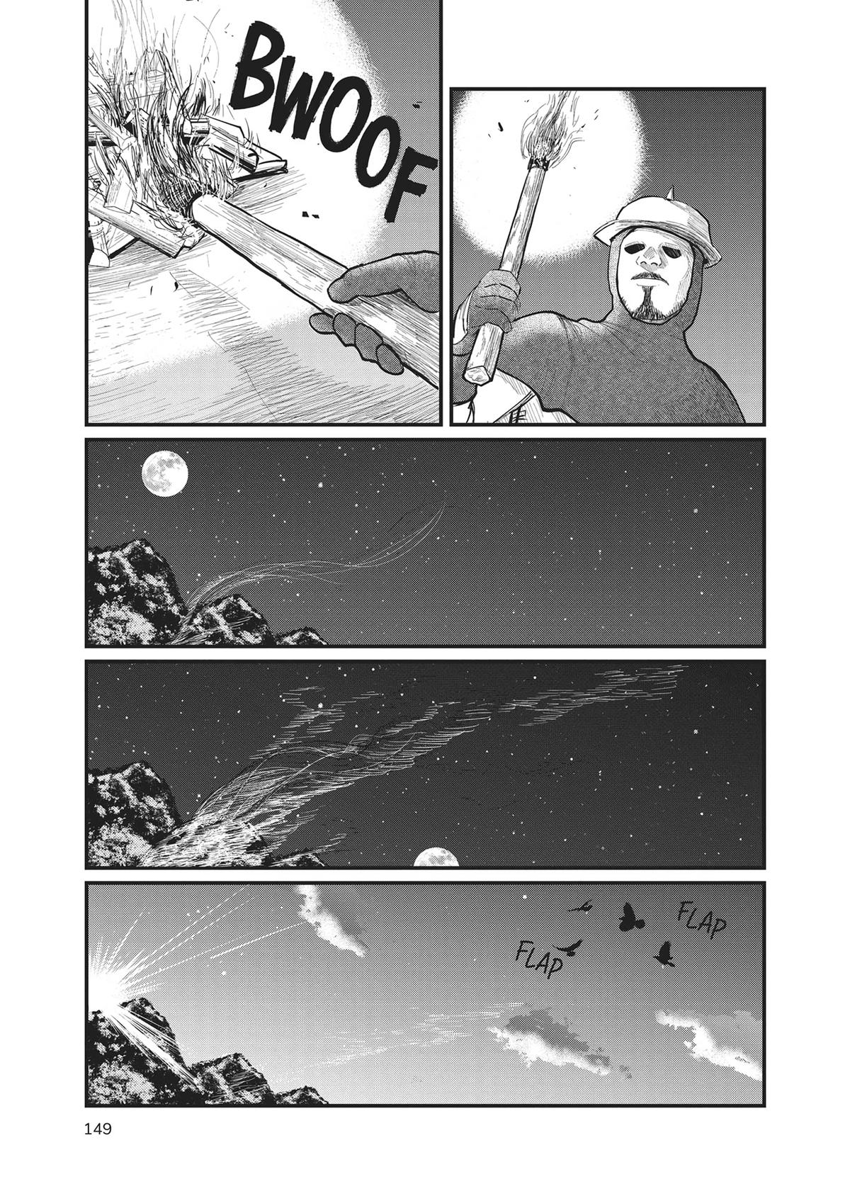 Read On the Movements of the Earth EN Manga Online