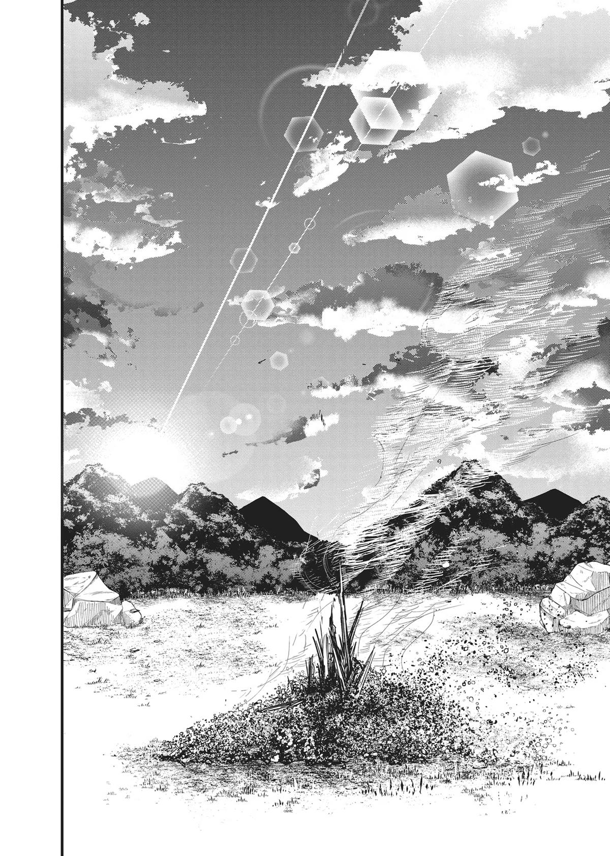 Read On the Movements of the Earth EN Manga Online