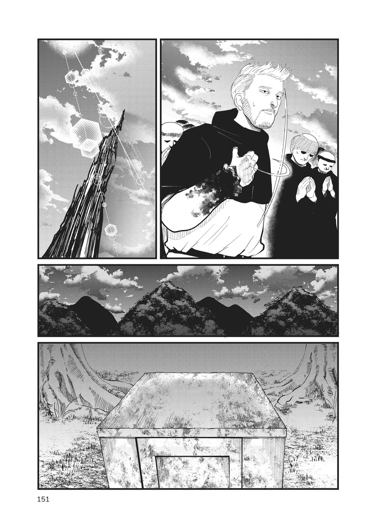 Read On the Movements of the Earth EN Manga Online