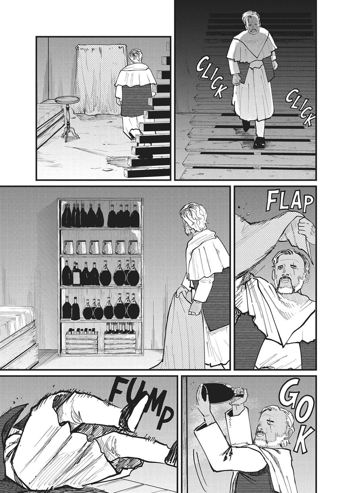 Read On the Movements of the Earth EN Manga Online
