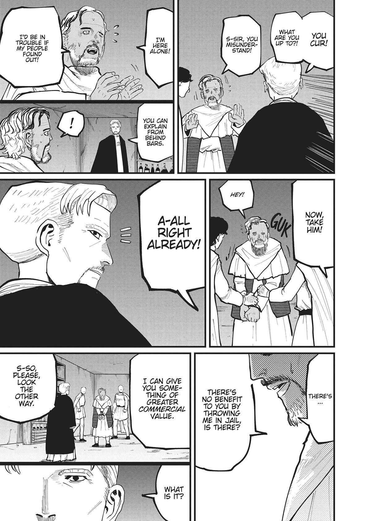 Read On the Movements of the Earth EN Manga Online