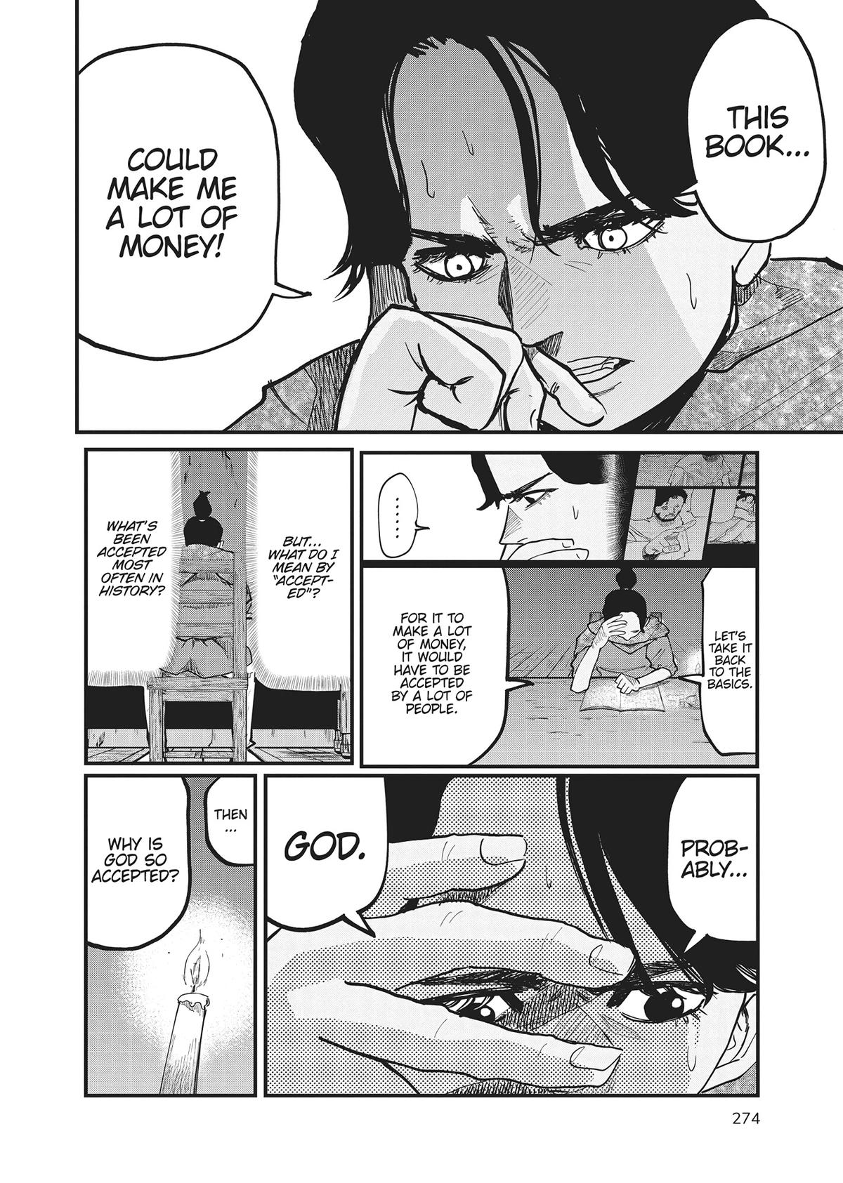 Read On the Movements of the Earth EN Manga Online