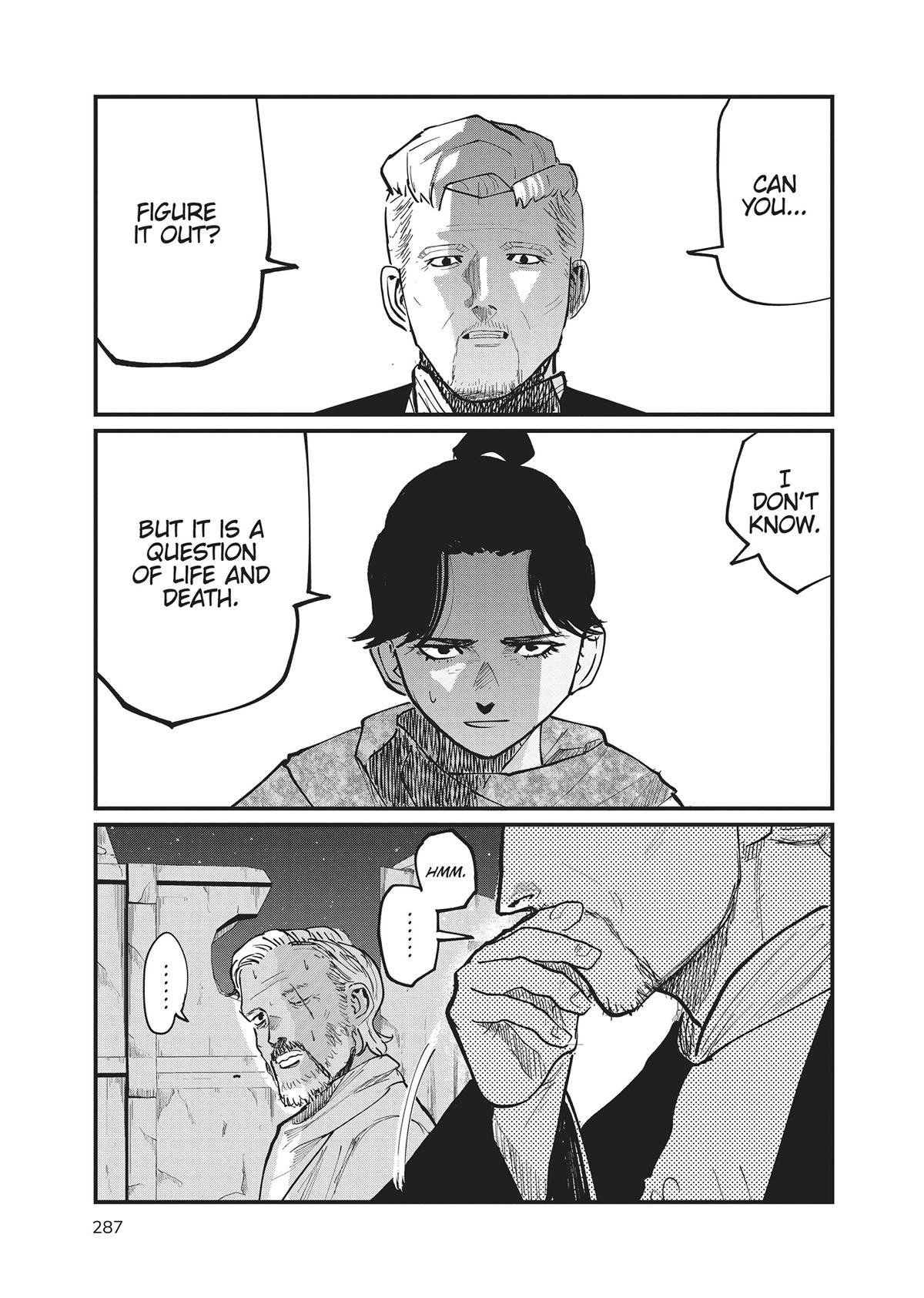 Read On the Movements of the Earth EN Manga Online