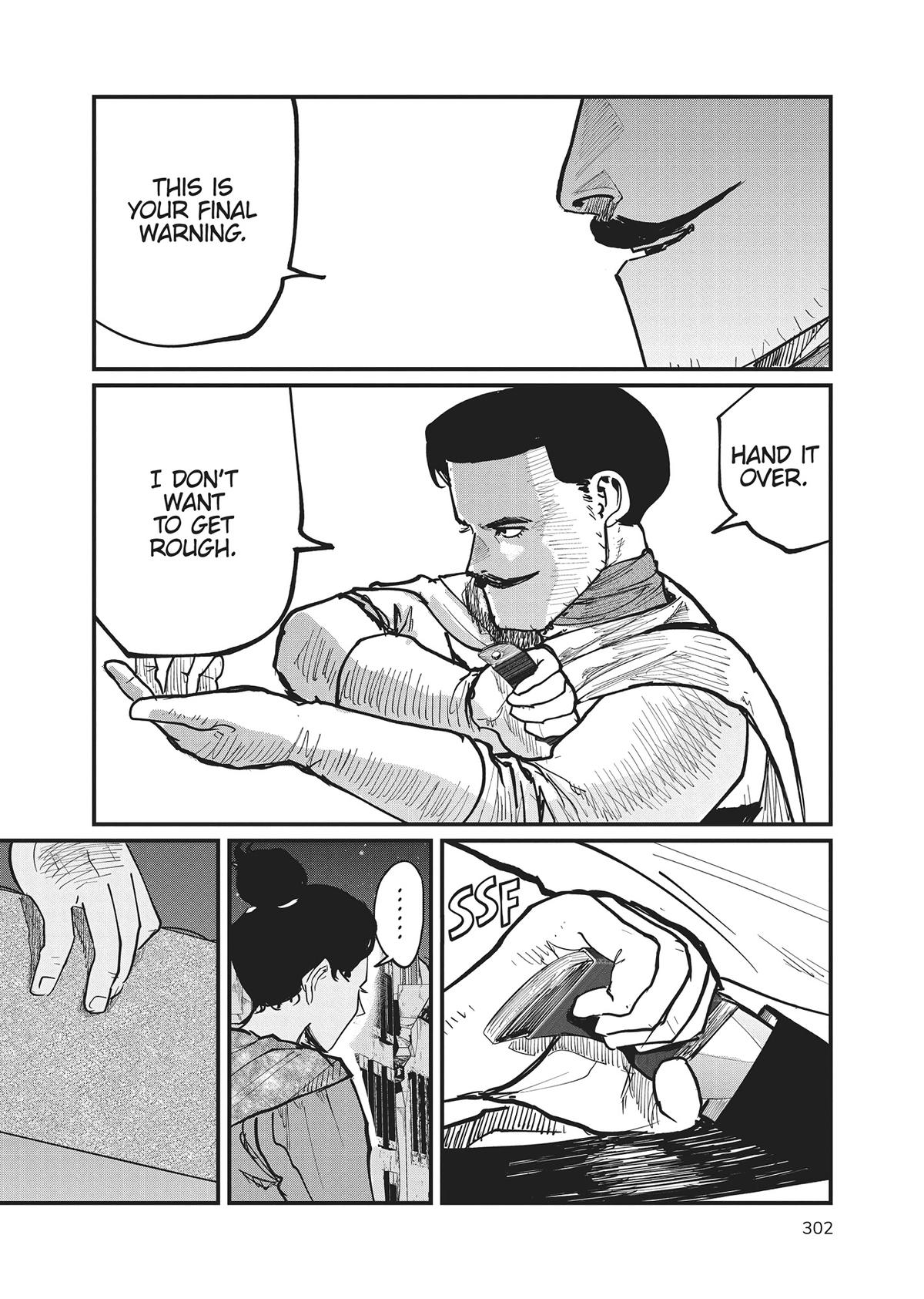Read On the Movements of the Earth EN Manga Online