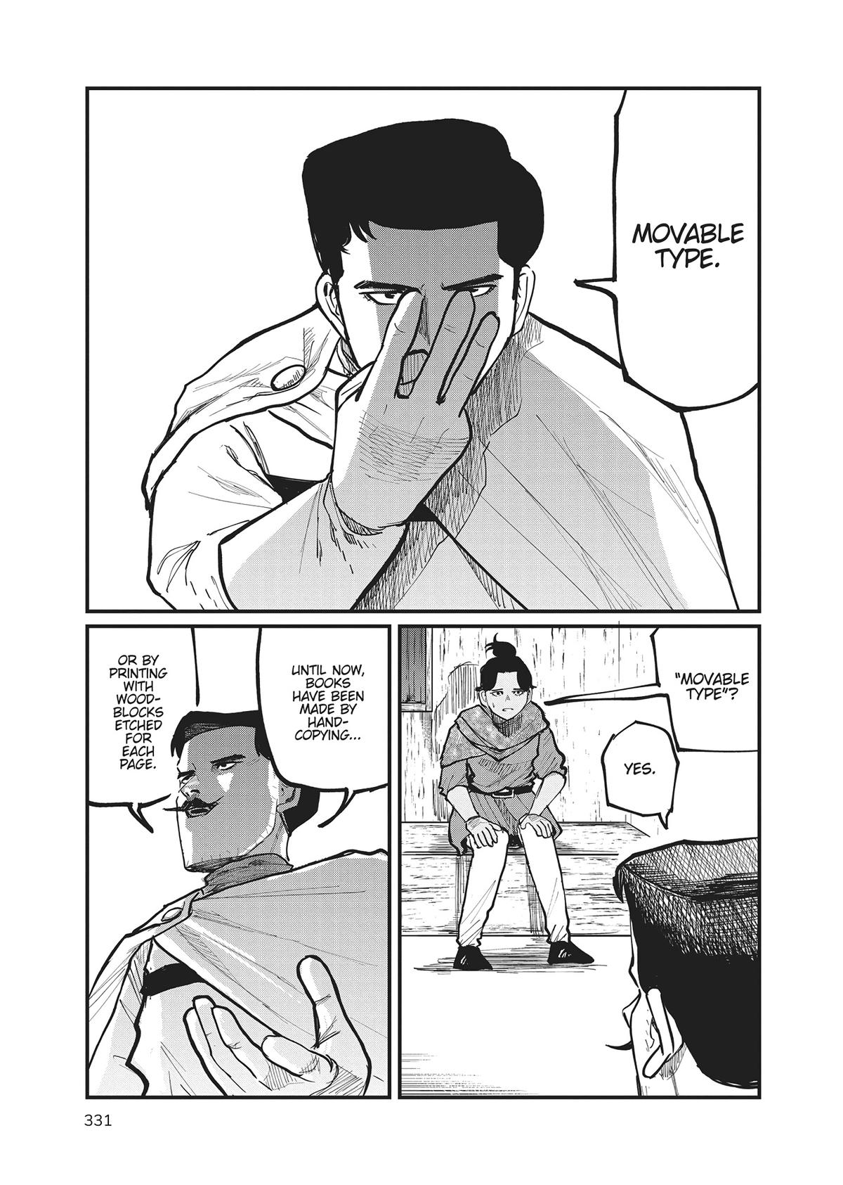 Read On the Movements of the Earth EN Manga Online