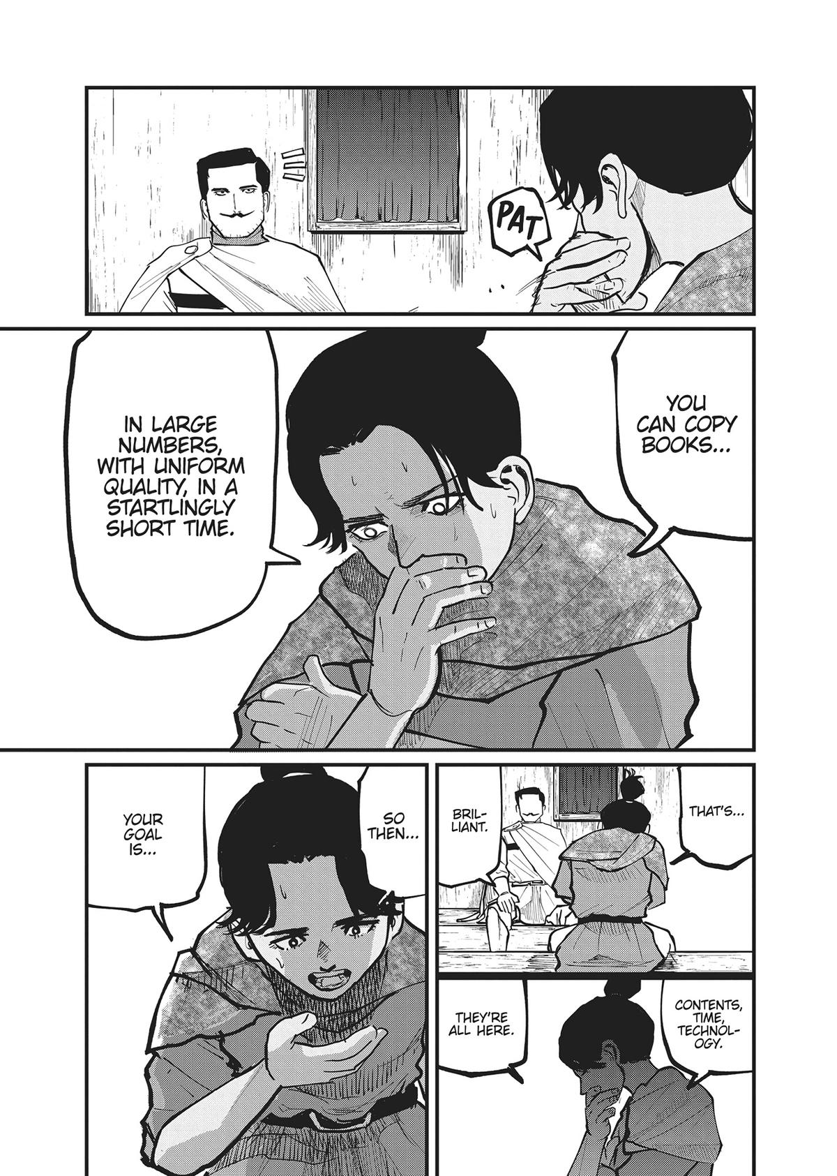 Read On the Movements of the Earth EN Manga Online