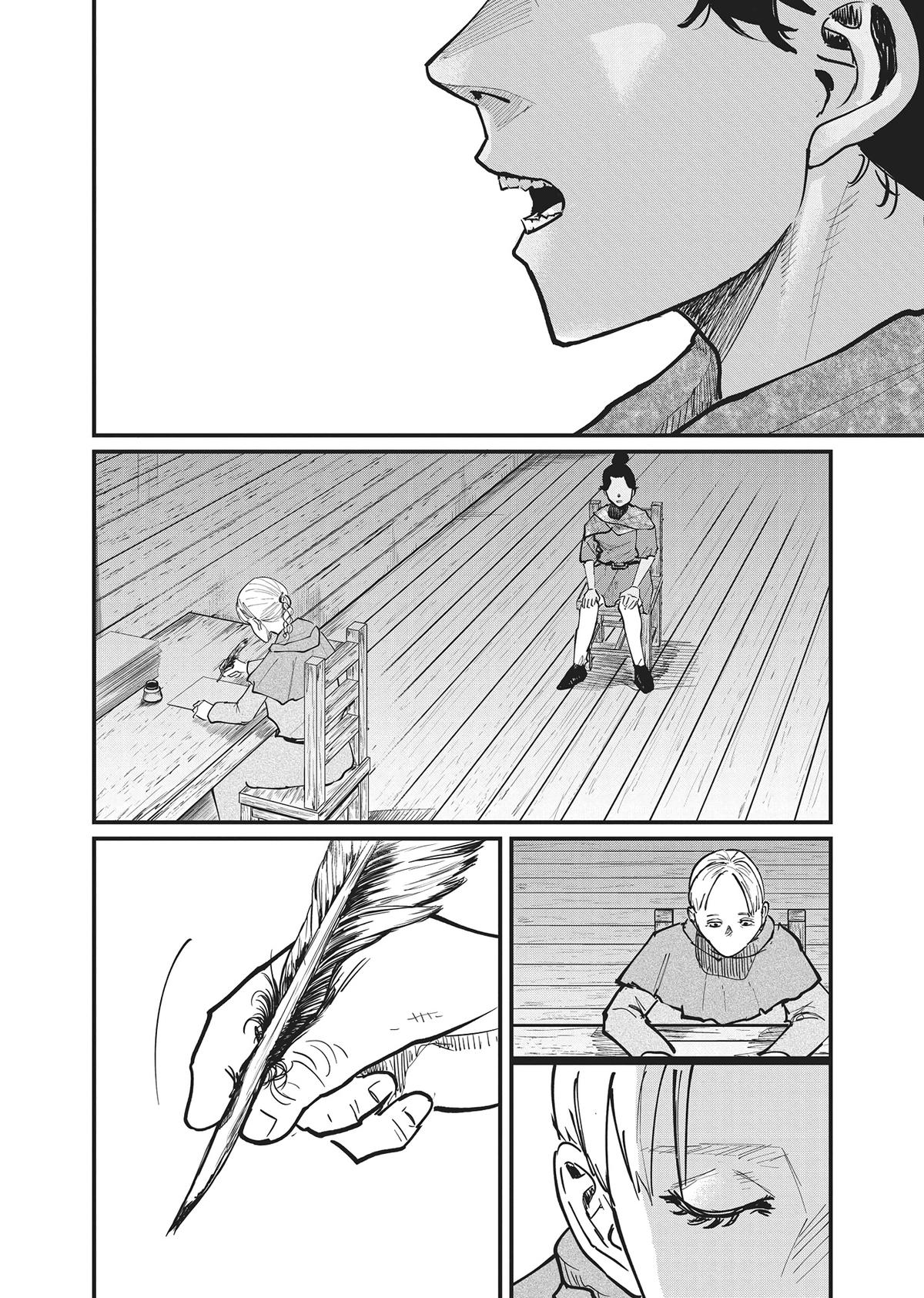 Read On the Movements of the Earth EN Manga Online