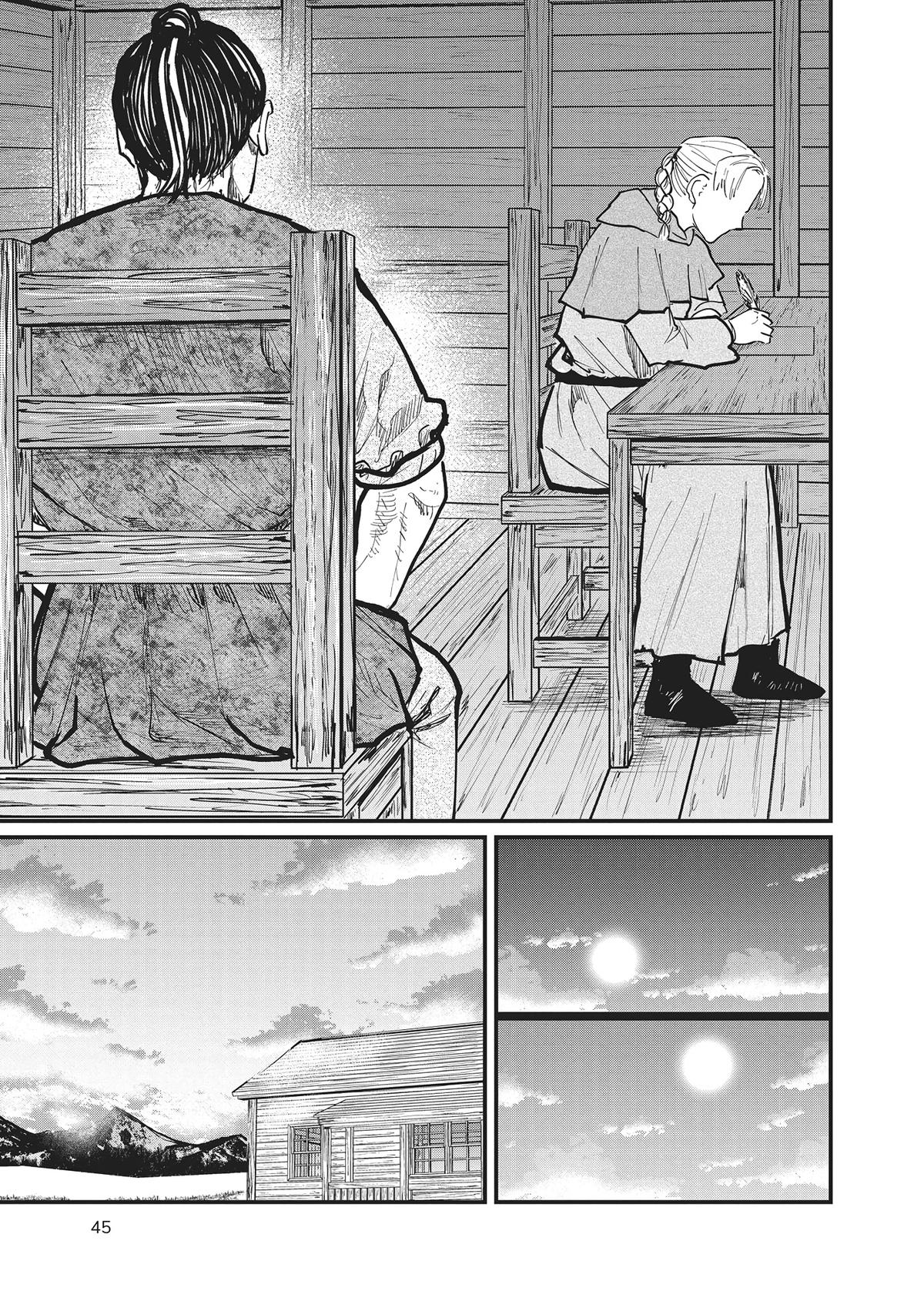 Read On the Movements of the Earth EN Manga Online