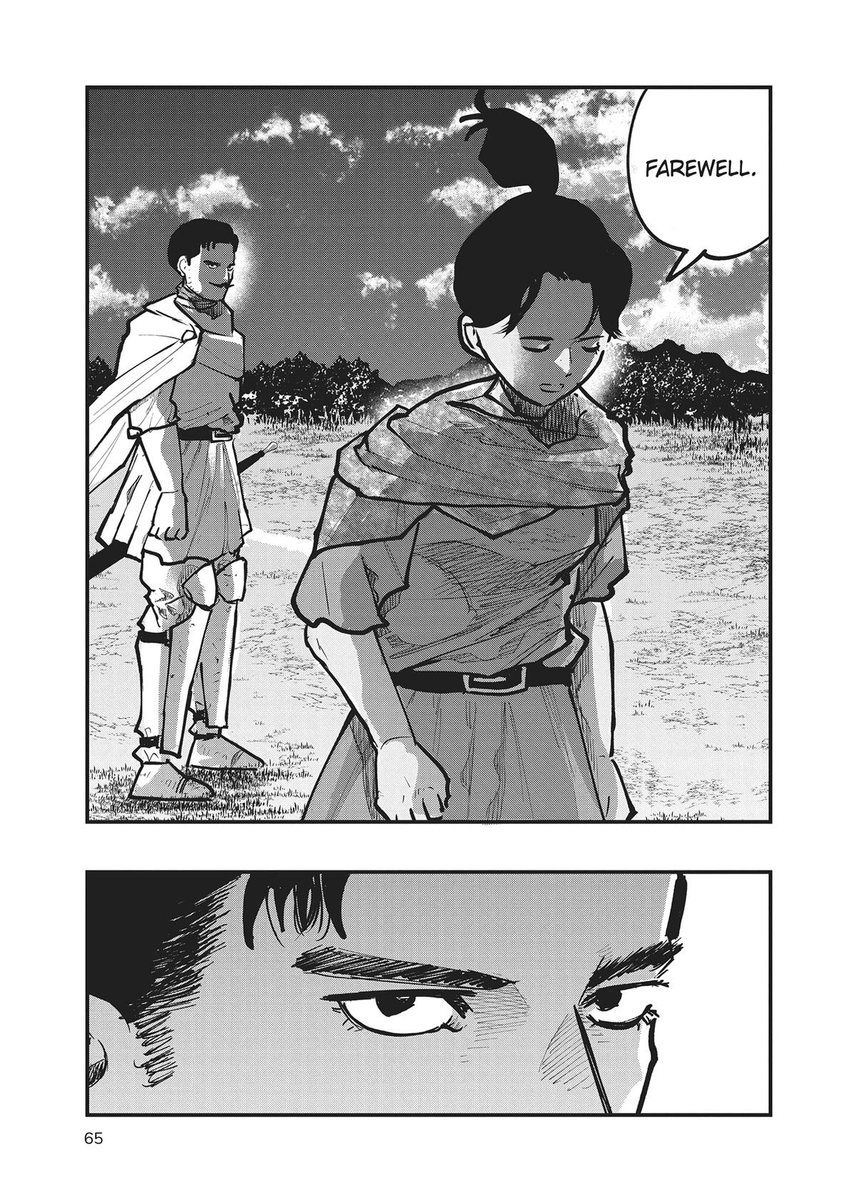 Read On the Movements of the Earth EN Manga Online