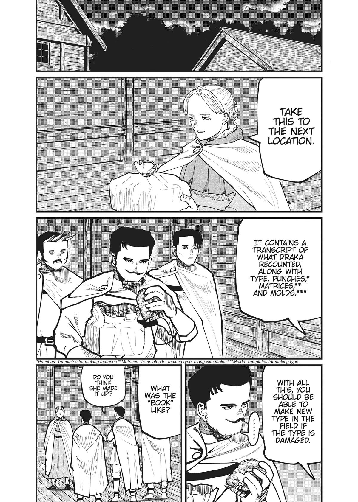 Read On the Movements of the Earth EN Manga Online