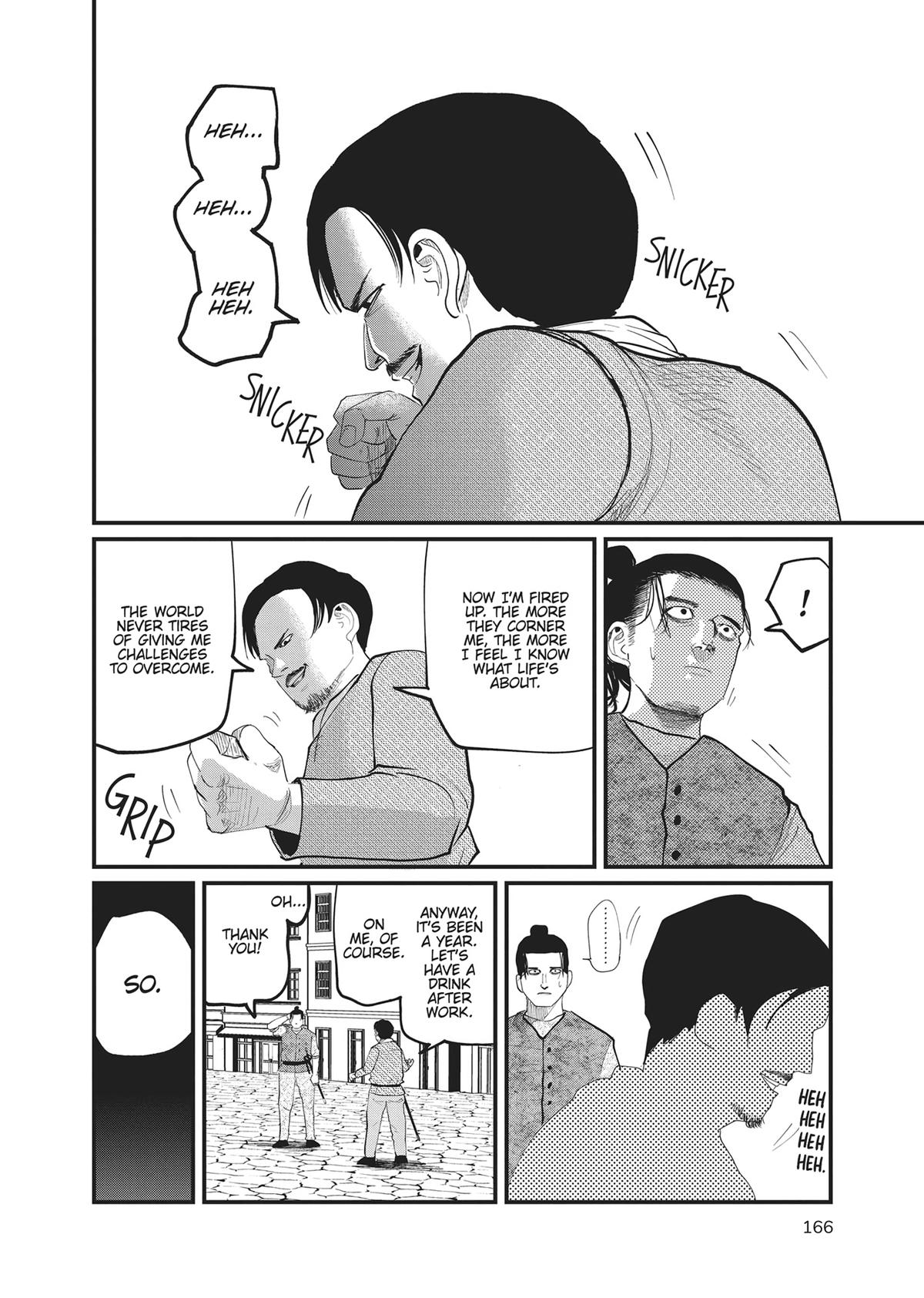 Read On the Movements of the Earth EN Manga Online