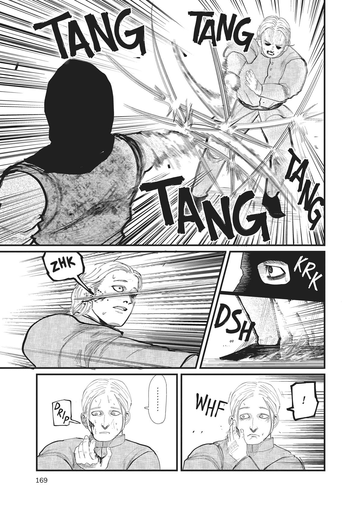 Read On the Movements of the Earth EN Manga Online