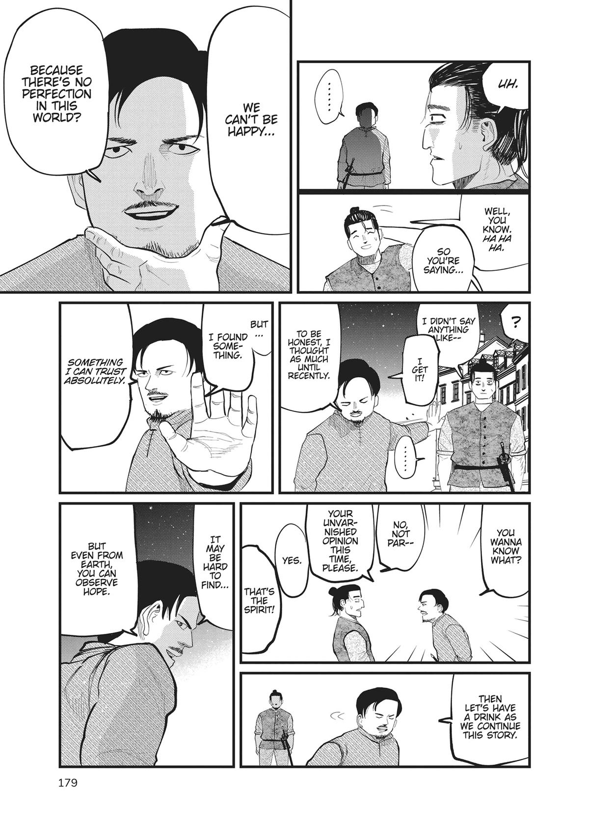 Read On the Movements of the Earth EN Manga Online