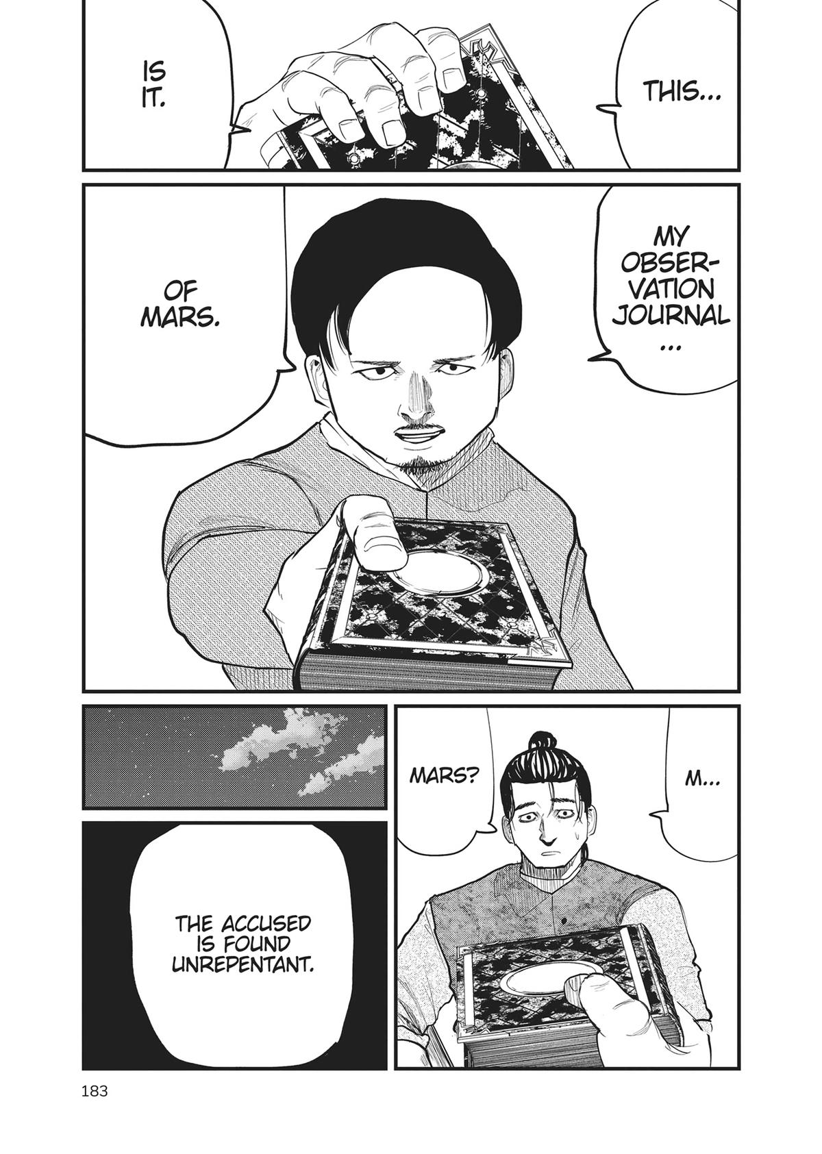 Read On the Movements of the Earth EN Manga Online