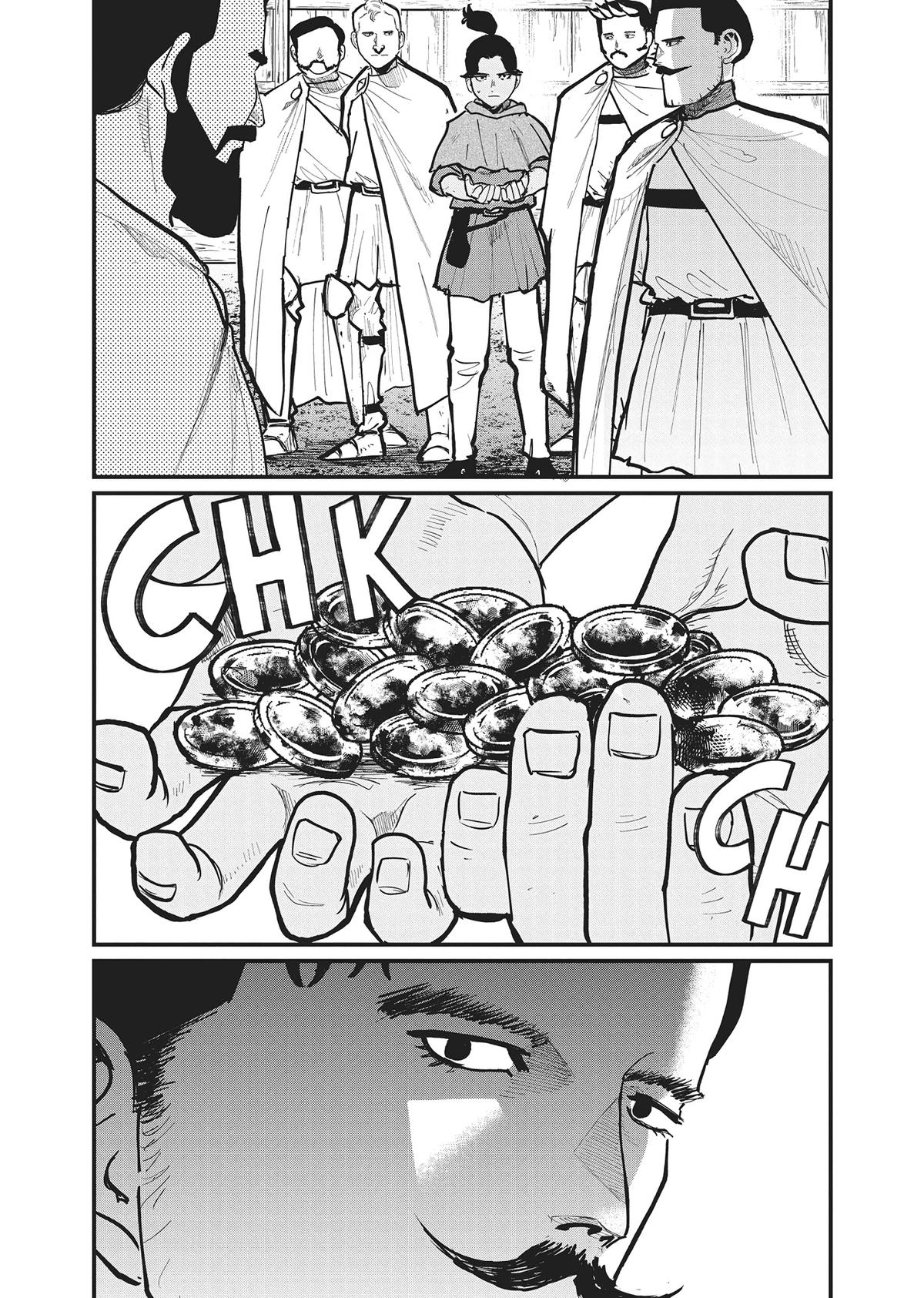 Read On the Movements of the Earth EN Manga Online